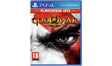 EAN 0711719993797 - Sony God of War 3 Playstation Hits, PS4 Remasterizada PlayStation 4 imagen 1