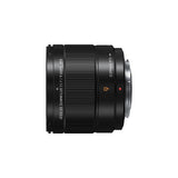 EAN 5025232928736 - Panasonic H-X09 MILC Objetivo ultra ancho Negro imagen 2