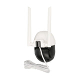Extralink Outdoor Security Camera Full Hd 1296p Ptz Eoc-268