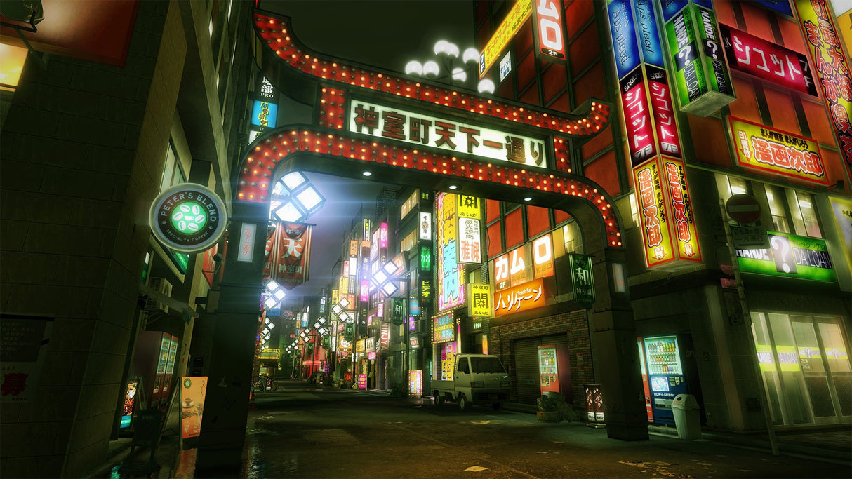 EAN 4020628547981 - SEGA Yakuza Kiwami imagen 5
