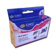 EAN 6938363954767 - G&G NE-T0552 cartucho de tinta 1 pieza(s) Cian imagen 1
