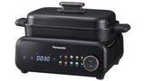 EAN 5025232982622 - Panasonic NF-GM400KXE olla multi-cocción 2,5 L 1524 W Negro, Oro rosa imagen 6