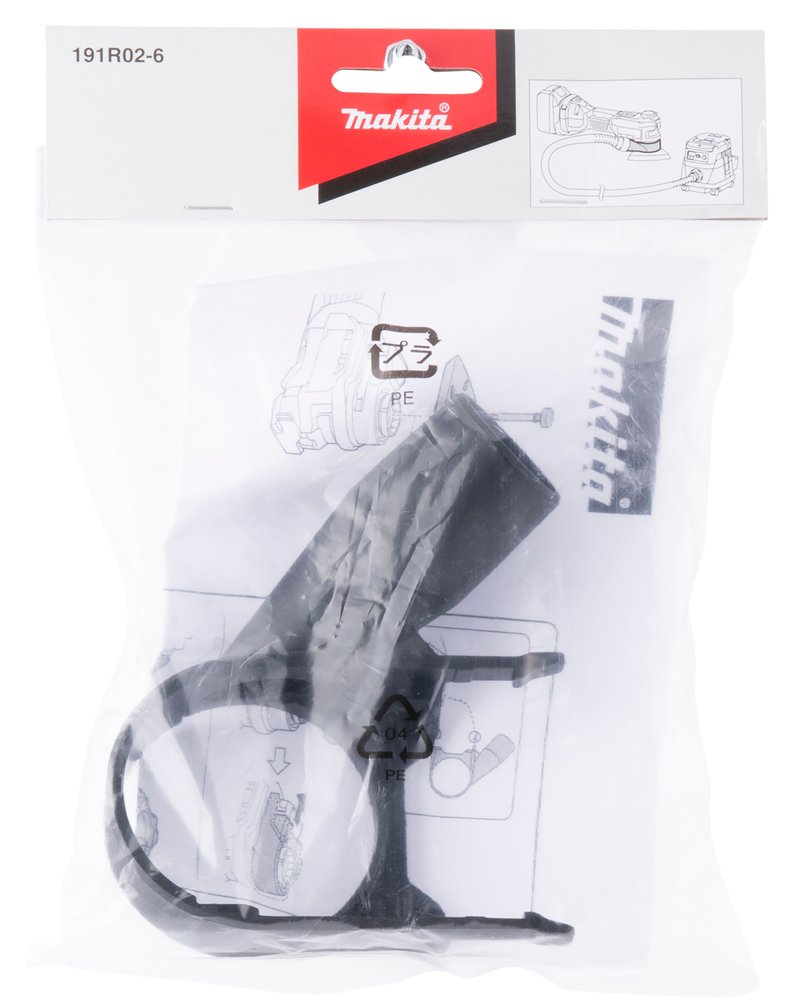 EAN 0088381580564 - Makita 191R02-6 adaptador para extracción de polvo imagen 4