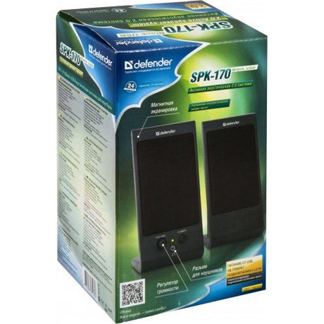 EAN 4714033651653 - Defender SPK-170 Negro Alámbrico 4 W imagen 2
