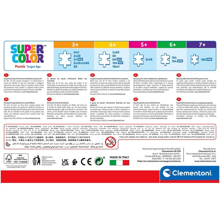 Puzzle  Clementoni Supercolor 4 In 1 - Disney Frozen 2 21518