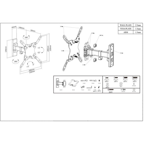 EAN 0766623461399 - Manhattan 461399 soporte para monitor 106,7 cm (42") Negro imagen 7