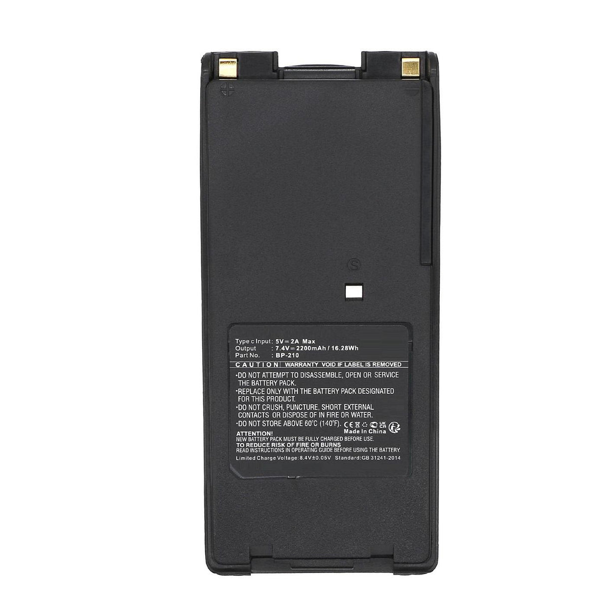 Battery 7.4v 2200mah 16.28wh  For Icom Two-Way Radio