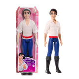 EAN 0194735120147 - Disney Princess HLV97 muñeca imagen 1