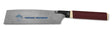 EAN 4016649041904 - Kirschen Japanese saw Sierra japonesa 22,5 cm Negro, Marrón, Metálico imagen 1