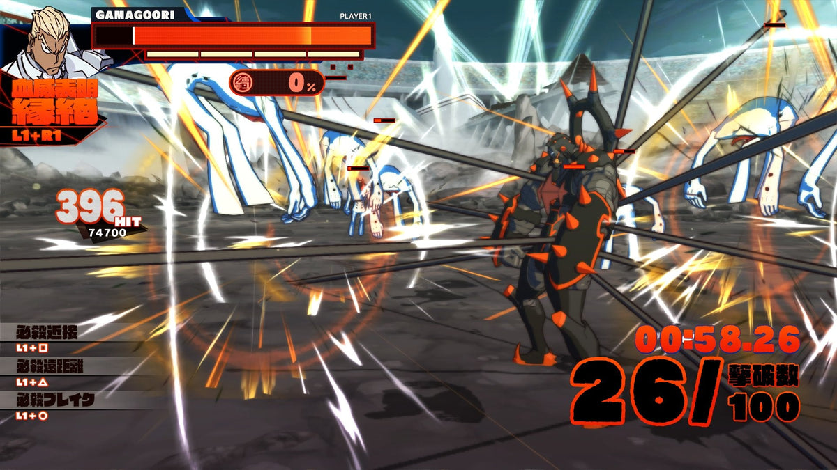 Juego Kill La Kill - If Switch