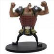 EAN 4983164289336 - Banpresto BP28933P imagen 1