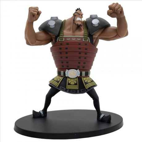 EAN 4983164289336 - Banpresto BP28933P imagen 1