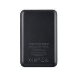 EAN 4034303037513 - Intenso B10000 Polímero de litio 10000 mAh Negro imagen 3
