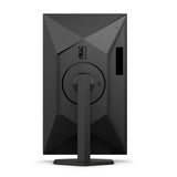 EAN 4038986182171 - AOC G4 Q27G4XN pantalla para PC 68,6 cm (27") 2560 x 1440 Pixeles Quad HD LCD Negro, Gris imagen 12