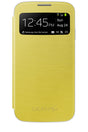 EAN 8806085686366 - Samsung S View funda para teléfono móvil Libro Amarillo imagen 1