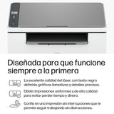 Hp Laserjet Mfp M248dw A4 31ppm. Mono Mf Duplex Wifi