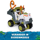 EAN 0778988490631 - PAW Patrol 6067762 vehículo de juguete imagen 4