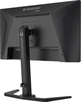 EAN 4948570125562 - iiyama G-MASTER GB2591HSU-B1 pantalla para PC 62,2 cm (24.5") 1920 x 1080 Pixeles Full HD LED Negro imagen 11