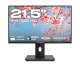 EAN 4589511171219 - JAPANNEXT JN-I215FLFHSP-C65W pantalla para PC 54,6 cm (21.5") 1920 x 1080 Pixeles Full HD LCD Negro imagen 1