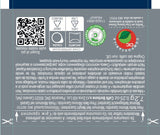 EAN 8034028337307 - Caffè Borbone Miscela Decisa Dosis de café 120 pieza(s) imagen 3