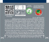 EAN 8034028334481 - Caffè Borbone Miscela Decisa Dosis de café 50 pieza(s) imagen 3