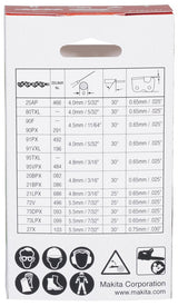 Chain Makita 35cm 14", 0.325" Lp, 1.1mm