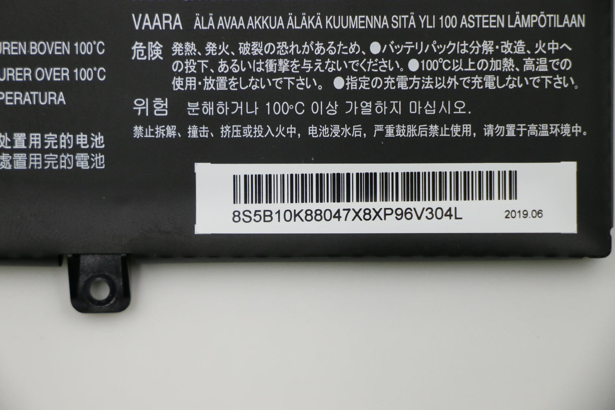 3 Cell Battery - 5b10k88047, Battery, Lenovo - Warranty: 3m