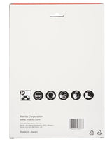 Makita Bandsaegeblatt 14z  Bim 5 Stk.