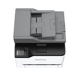 Pantum Multifunción Cm2200fdw Láser Color A4 / Legal 4800 X 600 Ppp -24 Ppm 600-2500 Pag/Mes 250hojas Duplex (Pclm/Ps3/Pcl6/Pcl5) 256 Mb-Usb 2.0, Tarjeta Red Wi-Fi