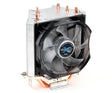 EAN 8809213767722 - Zalman CNPS7X LED sistema de refrigeración para ordenador Procesador Enfriador 9,2 cm Negro, Plata imagen 1