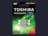 EAN 4904530594755 - Toshiba TNH-03GAE BP-2C pila doméstica Batería recargable AAA imagen 1