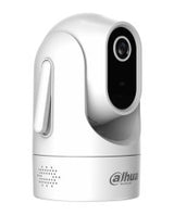 EAN 6923172551351 - Dahua Technology H4C cámara de vigilancia Torre Cámara de seguridad IP Interior 2560 x 1440 Pixeles Techo imagen 4