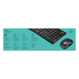 Teclado Belga Logitech Wireless Combo Mk270 Ratón Incluido Usb Azerty Negro