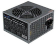 EAN 4260070122286 - LC-Power LC600H-12 V2.31 unidad de fuente de alimentación 600 W 20+4 pin ATX ATX Negro imagen 1