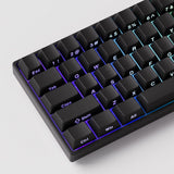 Keyboard Usb-C Fun60 Pro/Black 101-Fun6h-000 Akko