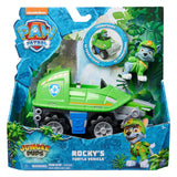 EAN 0778988490648 - PAW Patrol 6067763 vehículo de juguete imagen 1
