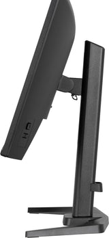 EAN 4948570126354 - iiyama G-MASTER GB2471HSU-B1 pantalla para PC 60,5 cm (23.8") 1920 x 1080 Pixeles Full HD Negro imagen 5