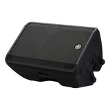 Dbr15 E Dbr Series Powered Locons Dbr Series Powered Loudspeakers