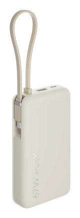 Xiaomi 67w Power Bank 10000 (Integrated Cable) Tan