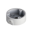 EAN 6939554903519 - Dahua Technology PFA135 Caja de conexiones imagen 1