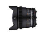 EAN 8809298887469 - Samyang VDSLR 14mm T3.1 MK2 MILC Negro imagen 4