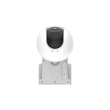 EAN 6941545620831 - EZVIZ HB8 Esférico Cámara de seguridad IP Exterior 2560 x 1440 Pixeles Techo imagen 9