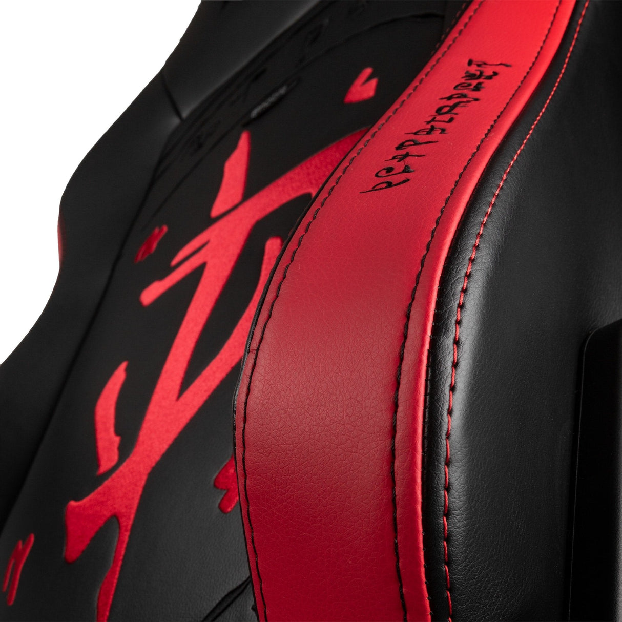 Noblechairs Hero Gaming Silla - Doom Edition