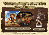 Juego Dinkum D1 Switch