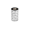 EAN 5711045695759 - Zebra 3200 Wax/Resin cinta térmica 300 m Negro imagen 1