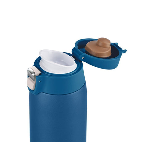 EAN 4009049535128 - EMSA Light Mug 400 ml Azul imagen 3