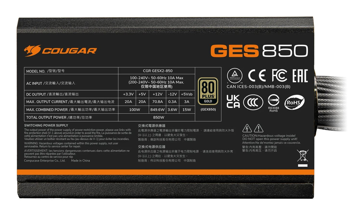EAN 4710483779404 - COUGAR GES 850 unidad de fuente de alimentación 850 W 20+4 pin ATX ATX Negro imagen 5