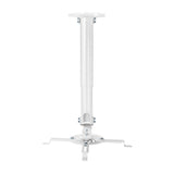 EAN 8436574707465 - AISENS CP04TSRE-133 montaje para projector imagen 1