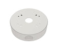 EAN 6950207352508 - Hanwha SBF-100B1 imagen 1
