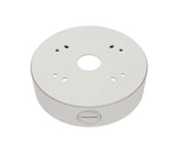 EAN 6950207352508 - Hanwha SBF-100B1 imagen 1